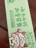 云南白药3-6岁儿童牙膏益生菌安心无氟温和护齿乳牙低泡清洁香橙果味60g 实拍图