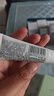 玉泽（Dr.Yu）皮肤屏障修护专研特润霜10g（七夕情人节礼物） 实拍图