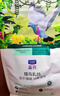 LEGENDSANDY蓝氏全价猫粮幼猫成猫猎鸟乳鸽4.5kg+荒野猎兔4.5kg 实拍图