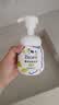 碧柔（Biore）花王控油清爽洗面奶160ml*2氨基酸敏感肌情人节礼物送女友 实拍图