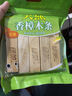 绿驰 5条香樟木块鞋衣柜子驱蟑螂防虫蛀去霉潮湿剂卫生球除臭味樟脑丸 实拍图