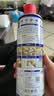 WD-40除锈剂防锈油润滑油自行车链条油工业机械工厂设备养护螺丝螺栓松动剂异响消除400ml 86400 实拍图
