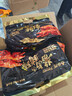 金锣酱卤猪蹄500g/袋休闲零食猪手肘子熟食下酒菜卤味方便面 实拍图