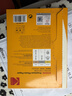 KODAK柯达230g高光相纸6R/8寸照片纸喷墨打印相片纸照相纸相册纸像纸 30张装9891-729 实拍图