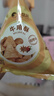 比比赞（BIBIZAN）牛角酥混合味400g独立装虎牙脆妙脆角膨化饼干休闲零食品小吃 实拍图