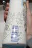 妙思乐儿童洗发沐浴二合一500ml*2+50ml*2套装婴儿洗发露沐浴露法国进口 实拍图
