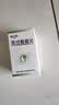 [宝庆]丙戊酰胺片 0.2g*60片/瓶 实拍图