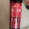 海天 老抽酱油 500ml【酿造酱油】经典系列 0添加防腐剂红烧 实拍图