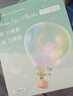 超亚健康联名眼罩蒸汽热敷无香型睡眠遮光睡觉缓解眼疲劳眼部护理50片 实拍图