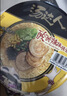 统一 汤达人 酸酸辣辣豚骨面135g*12碗 方便面 整箱装 实拍图