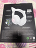 雷蛇（Razer）北海巨妖萌猫版V2蓝牙版 无线头戴式电竞游戏耳机耳麦 网红猫耳 RGB灯效 白色 适配三角洲七夕礼物 实拍图