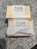 洁柔抽纸 粉Face3层120抽*24包  卫生纸 可湿水 原生木浆面巾纸 整箱 实拍图