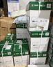 天章 （TANGO）A4打印纸80g500张*5包 新绿天章【豪华品质】白纸双面打印复印纸 纸张洁白顺滑不卡纸 整箱2500张 实拍图