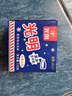 光明牌白雪冰砖115g*8块 经典中砖奶砖香草味冰淇淋雪糕家庭装冷饮 实拍图