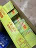王老吉凉茶250ml*16盒绿盒装 草本降火茶饮料 清热解腻健康饮 办公常备 实拍图