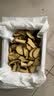 京鲜生云南【新鲜黑牛肝】净重1斤特产鲜菌菇煲汤火锅食材源头直发 实拍图