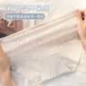 俞兆林女士内裤女纯棉抑菌底档纯色中腰三角裤女包臀无痕透气少女 L 实拍图