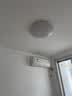 美的（Midea）LED吸顶灯简约房间卧室护眼防蓝光48W圆灯智控灯具明轩A1 实拍图