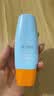 Mistine蜜丝婷防晒霜小黄帽面部水感养肤防水汗60ml*2军训男女通用 实拍图