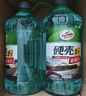 龟牌（Turtle Wax）硬壳玻璃水0度汽车强力去污去油膜除虫胶鸟粪雨刮水专用2L*2瓶 实拍图