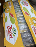 佳沛（zespri）新西兰 阳光金奇异果30-33粒原箱单果103-124g 猕猴桃水果礼盒 实拍图