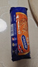 麦维他（McVitie's）全麦消化饼干原味400g+燕麦255g 进口休闲零食 早餐下午茶 实拍图