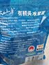 云山半有机霞浦头水紫菜100g 海产干货煲汤紫菜蛋花汤即食海苔 实拍图