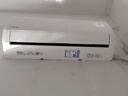 华凌空调 超省电pro大1.5匹新一级能效 变频冷暖 卧室挂机 KFR-35GW/N8HA1Ⅲ-Q 实拍图