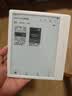 掌阅（iReader）【新品上市】Ocean5 Pro 7英寸智能阅读本 电子书阅读器 墨水屏电纸书 AI平板电脑学习便携 北极白 实拍图