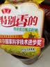 鲁花【保真菜籽油】食用油低芥酸特香菜籽油5L  /桶非转基因 实拍图