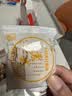 稻香村月饼礼盒苏式酥皮枣泥豆沙1230g6味26饼中秋节礼品锦绣月礼 实拍图