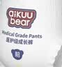 名典熊一体拉拉裤XL码52片【12-15kg】婴儿尿不湿超薄干爽尿裤男女通用 实拍图