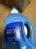 蓝月亮洗衣液12斤套装：亮白增艳薰衣草3kg瓶+1kg袋*3 留香【京东金奖】 实拍图