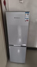 上菱183升两门小冰箱小型家用出租房小户型办公室宿舍双门电冰箱冷藏冷冻两用1-2人以旧换新BCD-183D 实拍图