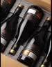 蕾拉法国LAYLA【品牌爆款月销过万】进口14度干红葡萄酒750mlX6礼盒装 实拍图