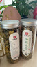 印象堂茶叶花草茶金银花茶浙江菊花茶组合110g共2罐装礼品养生茶 实拍图