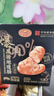 黄金香即食黑猪爆肉烤肠360g/10个火腿肠午餐肉火锅食材火山石烤肠热狗  实拍图