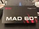 美加狮MAD 60 68 HE/MAD 68 Pro V2 有线连接客制化磁轴键盘 61/68键网页驱动台式笔记本电竞游戏键盘 MAD 60 V2 砂黑 白马轴 实拍图