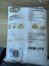 舒可曼白砂糖1kg*2 白糖食糖调味烘焙材料冲饮用糖咖啡伴侣 实拍图