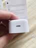 Apple/苹果 40W type-c快充充电器 苹果usb-c原装充电头 旗舰店新款苹果iPhone 17 Pro Max充电器 实拍图