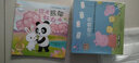 小兔子菲比想象绘本（双语版 套装共4册） 实拍图
