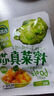吉香居清脆双笋106g*3包脆笋莴笋下饭菜清淡咸菜减盐早餐榨菜学生 实拍图