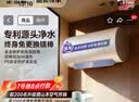 史密斯（A.O.SMITH）佳尼特金圭电热水器60升【长款】JC3   双棒分离速热 免换镁棒 免清洗【银河】 实拍图