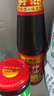 李锦记【百厨大战同款】 财神蚝油510g【非遗古法工艺】 挤挤装 鲜蚝熬 实拍图