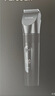 飞科（FLYCO）电动理发器FC5908成人儿童电推剪家用剃头刀自理发神器理发电推子理发工具男士节日礼物 实拍图