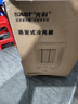 先科(SAST)移动空调扇/冷风扇/冷风机工业/空调/风扇/家用商用制冷风机/工业冷风机/工业冷风扇CG-710L 实拍图