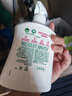 滴露（Dettol）洗手液抑菌消毒滋润500g+500g 补充装 儿童家庭护手替换装 实拍图