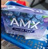伊利安慕希AMX长白山蓝莓味酸奶230g*10瓶 礼盒装 实拍图