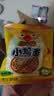 【印尼风味】小鸡面12g/包干脆面方便面整箱宵夜解馋零食童年回味 【多味混装】10包 实拍图
