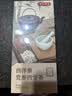 京东京造元气四宝茶30袋黄芪党参麦冬西洋参男女滋补元气茶药食同源 实拍图